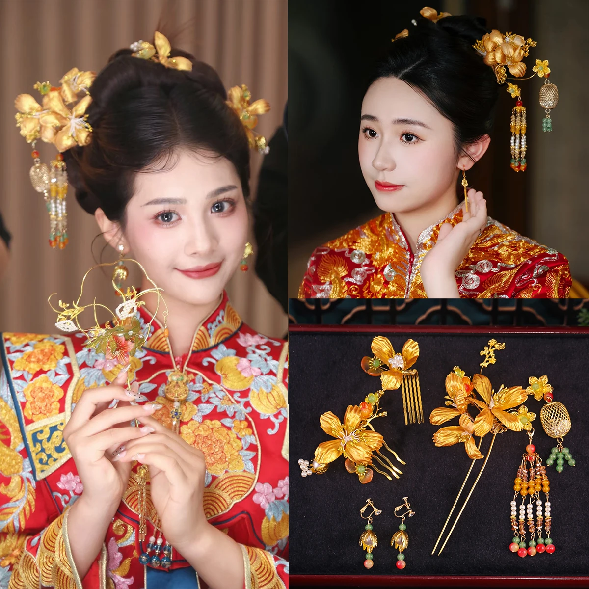 Golden Vintage Floral Bride Wedding Hair Accessories Set Traditional Fringe Headwear Classical Latern Hairpin Xiuhe Headwear