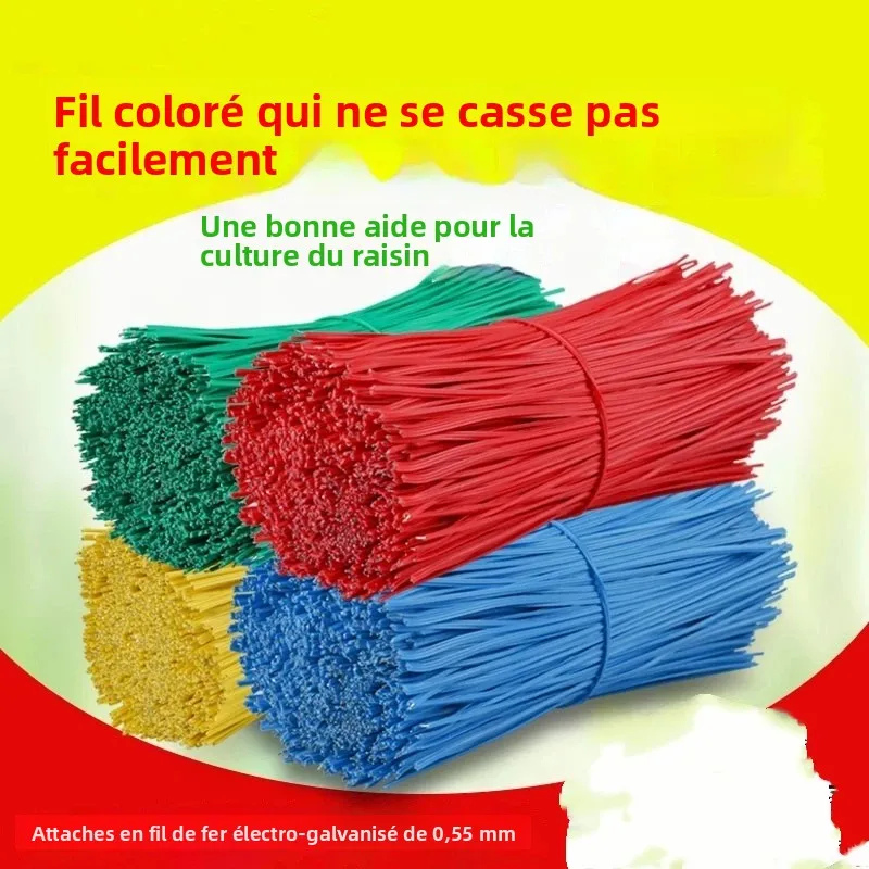 Attaches en plastique plates pour câbles optiques, attaches pour branches de vigne, fils de ligature bleus, rouges, verts, jaunes, sangles durables pour la maison et le jardin