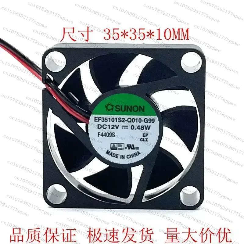 1PCS for SUNON EF35101S2-Q010-G99 12V 0.48W 3510 3.5CM Notebook Cooling Fan