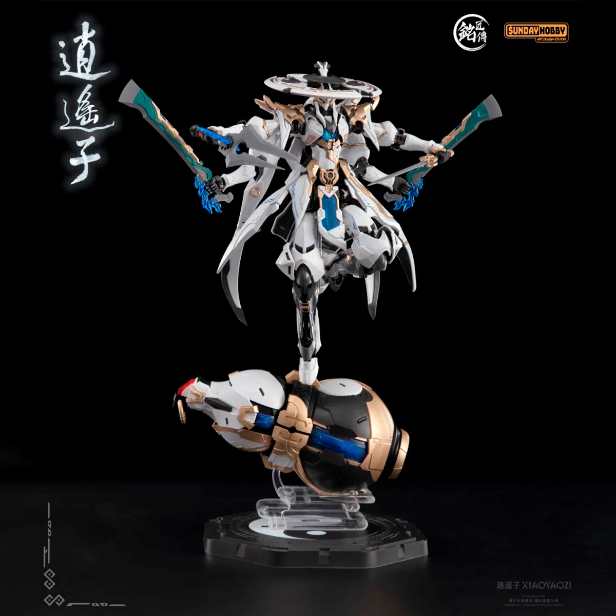 

HIPLAY Mingjiang Legend Immortal Cultivator Xiaoyaozi Alloy Skeleton Model Kit