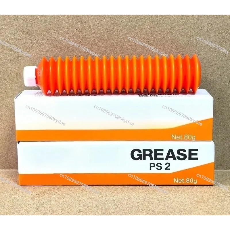 NS7 LGU LR3 P-S2 AS2 LG2 Screw Guide Bearing Lubricating Grease Industrial Maintenance Oil 2PCS