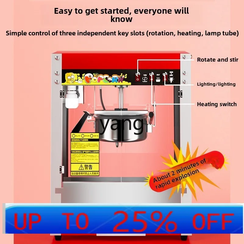 Picture 3: lcx Fully automatic new small household corn flower machine for CX commercial stall
