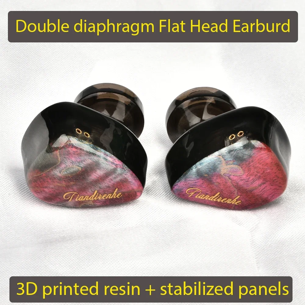 Tiandirenhe TD26 Double diaphragm Flat earphone 14mm Dynamic Driver In-Ear Earcups 0.78pin 3D resin printed+stabilized wood