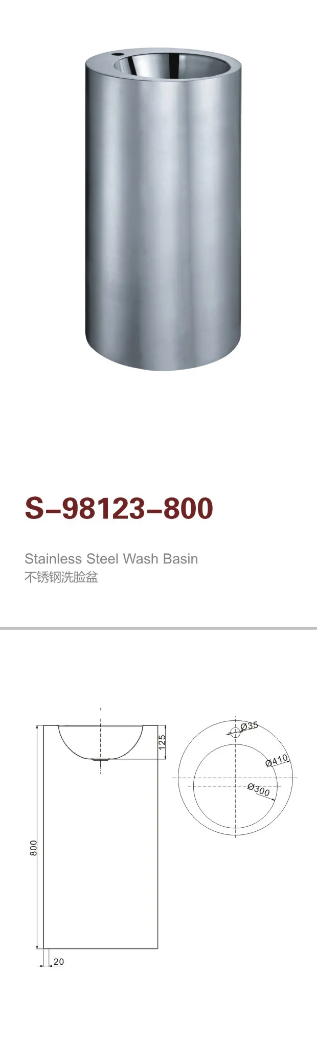 Factory Supply Widely Used Wall Mounted Round Wash Basin Stand Bathroom Sanitary Ware Stainless Steel Wash Basin