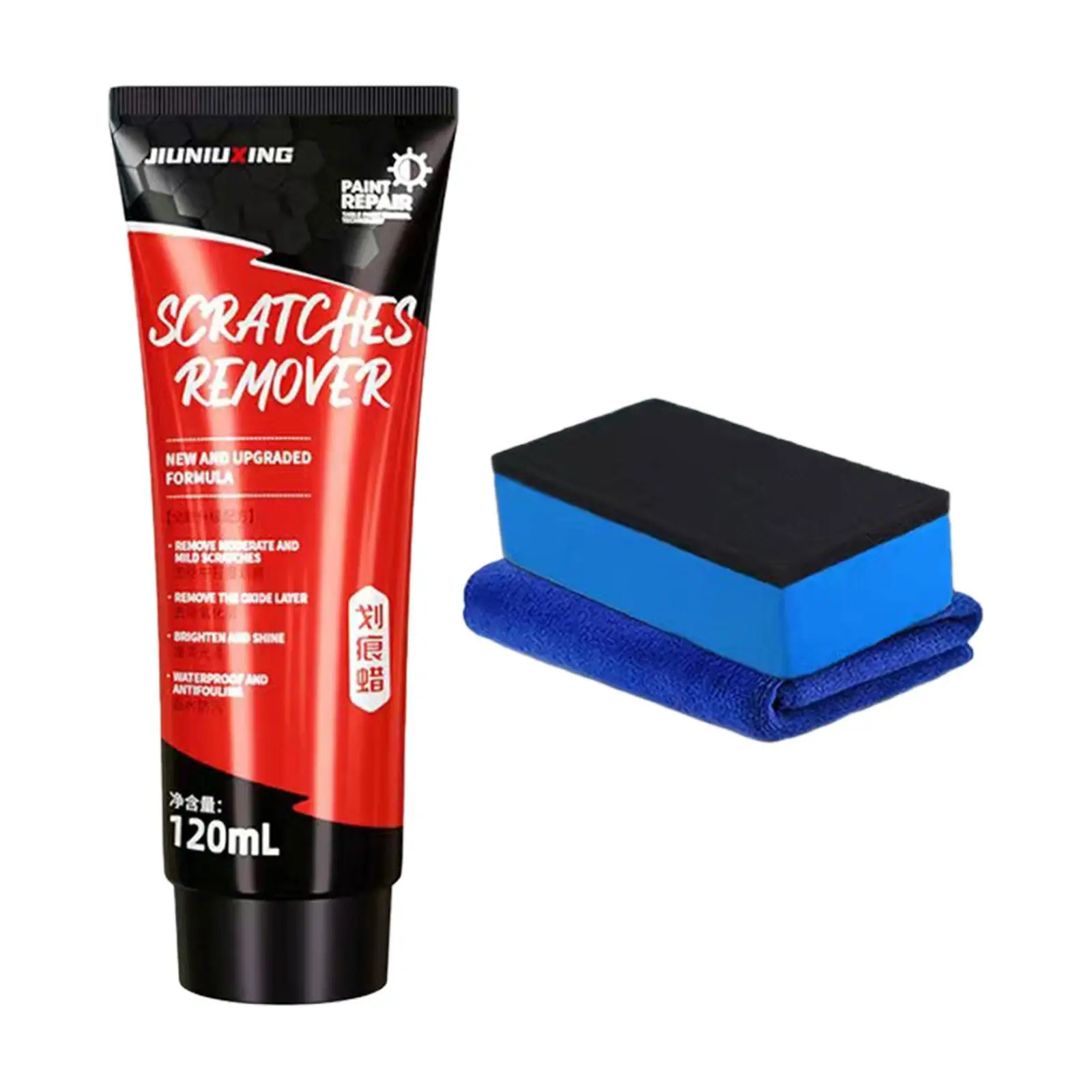 مزيل خدوش السيارة 120 مللي سهل الاستخدام لصيانة السيارات أداة العناية الإصلاح العملي مرمم البولندية طحن الطلاء البولندية إصلاح