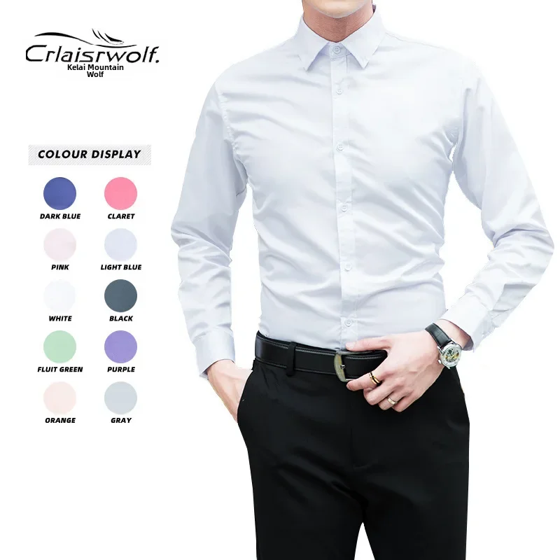 Professional Business Men's Shirt Student Graduation Photo Formal Slims Smooths Your Silhouette Long Sleeve Stylish White Shirt