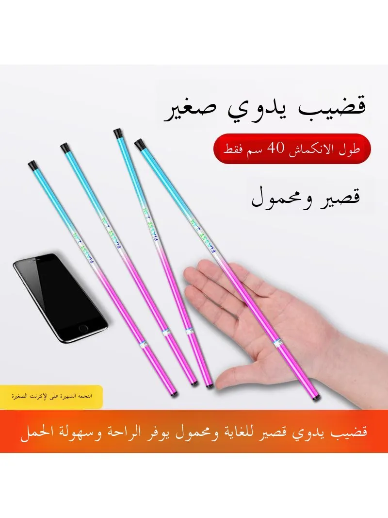 conjunto-de-vara-de-pesca-para-iniciantes-vara-de-pesca-infantil-de-secao-curta-conjunto-pais-e-filhos-equipamento-po