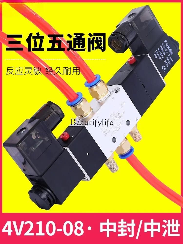Accessories Factory Store4v230-08 Three-Position Five-Way 230E Reversing Cylinder 4v230c-08 Electromagnetic Pneumatic Valve 24V