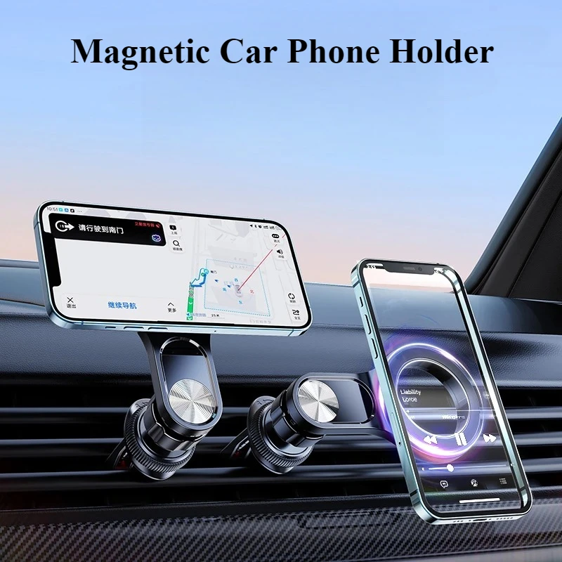 Oatsbasf Car Magnetic Phone Holder Air Vent 360° Rotatable Phone Stand GPS Bracket for iPhone 17 16 15 Samsung Xiaomi Universal