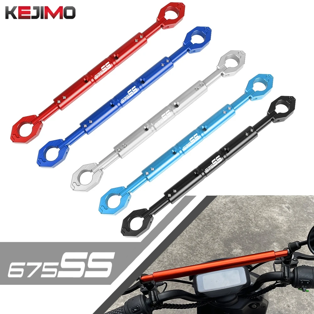 

2025 2026 Motorcycle Adjustable Crossbar Handlebar Balance Bar Navigation bracket FOR CFMOTO CFMOTO 675SS SS675 675SS 675 2024