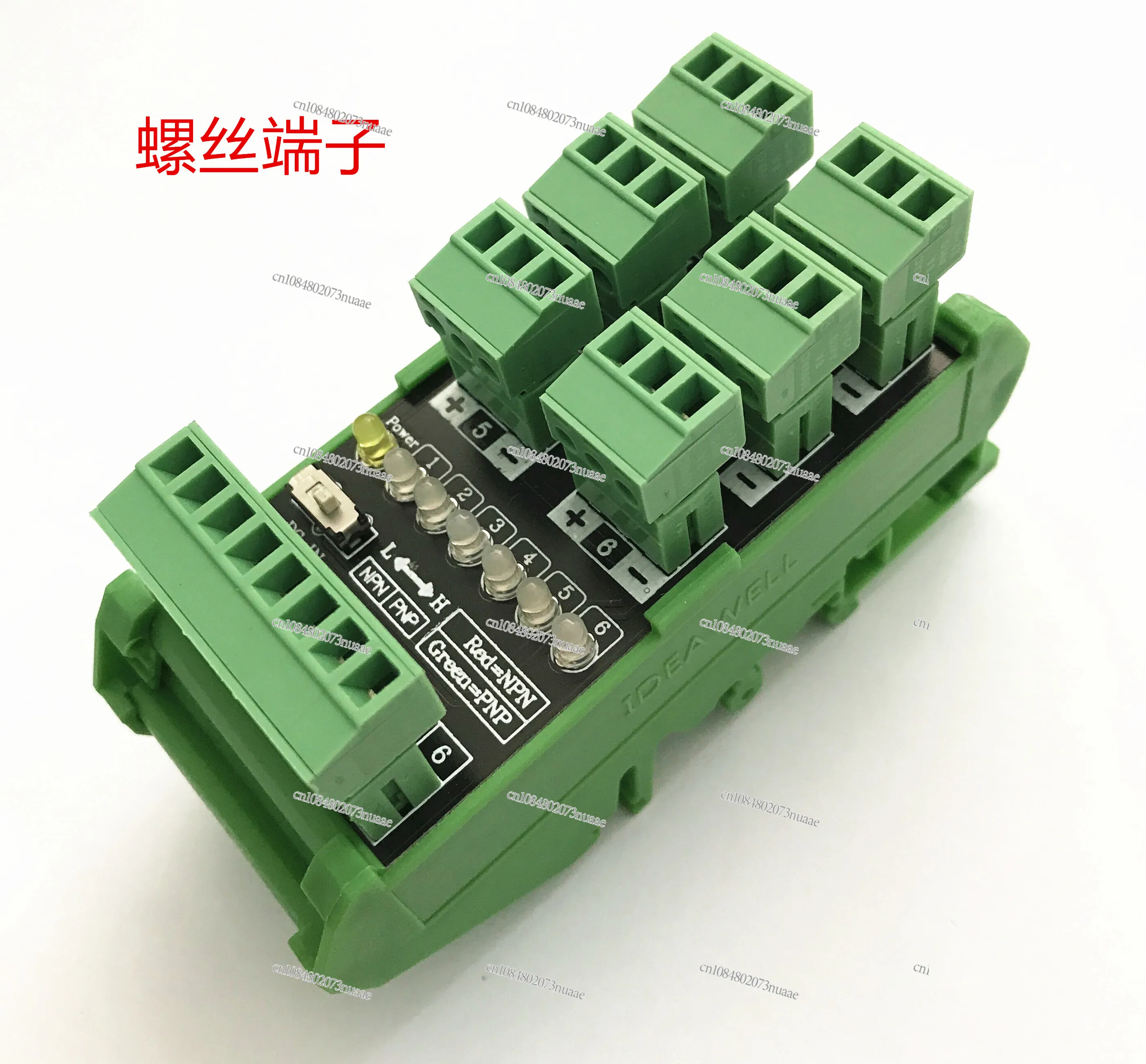 6-Way Proximity Switch Sensor Terminal Block (with Photoelectric Conversion Function, Compatible with NPN/PNP Signals)