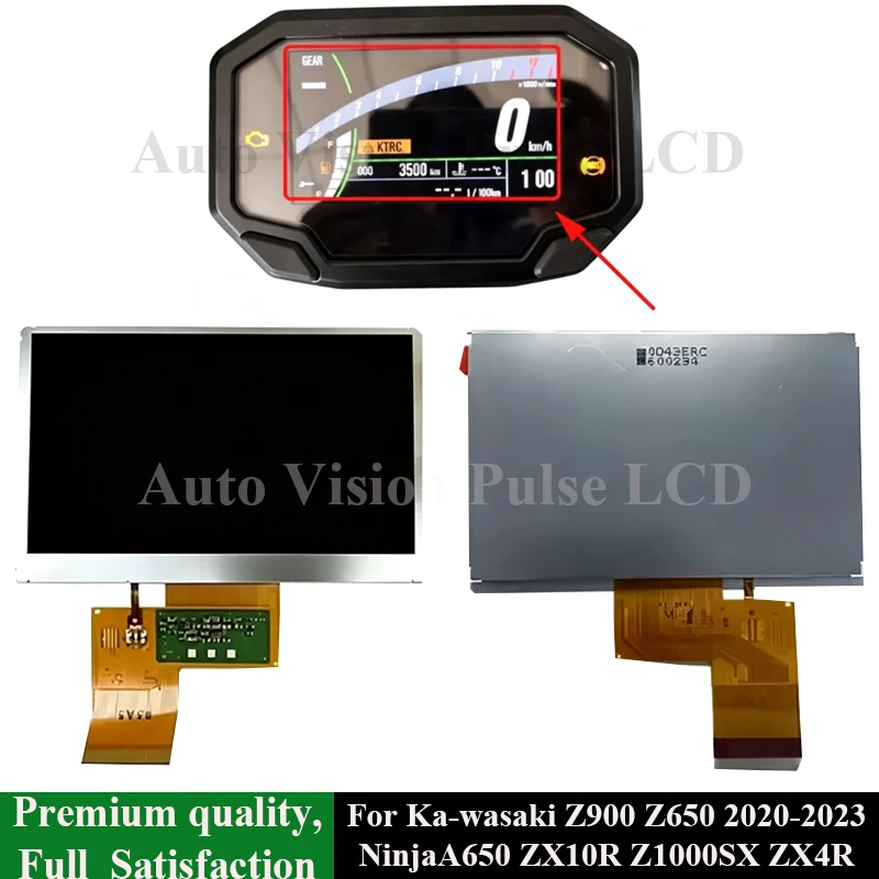 LCD Display Screen For Kawasaki Z900 Z650 Ninja650 Z1000SX ZH2 ZX10R ZX4R 2020-23 Motorcycle Speedometer Instrument