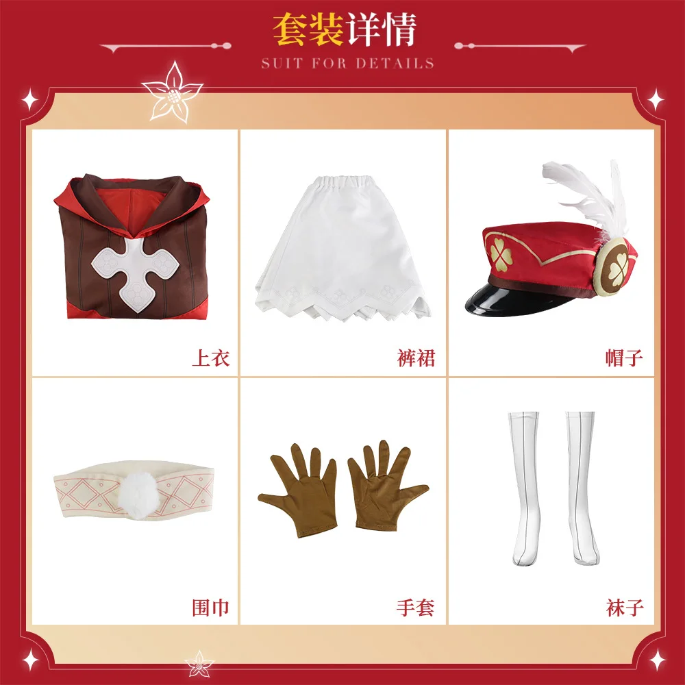 Jeu Genshin Impact Cosplay Klee Costume De Cosplay Avec Chapeau Perruques Filles Loli Robe Ensemble Complet Mignon Femmes Uniforme Tenue Klee Robes Perruque Sac À Dos Halloween Carnaval Fête Adulte Enfants Vêtements