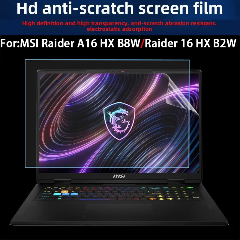For New MSI Raider A16 HX B8W Keyboard Film Raider 16 HX B2WI/B2WH Laptop Toughened Film Anti-Blue Film Anti-Reflective Film