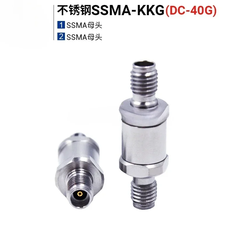 Stainless Steel Test Adapter SSMA-KKG Dual Female DC-40G