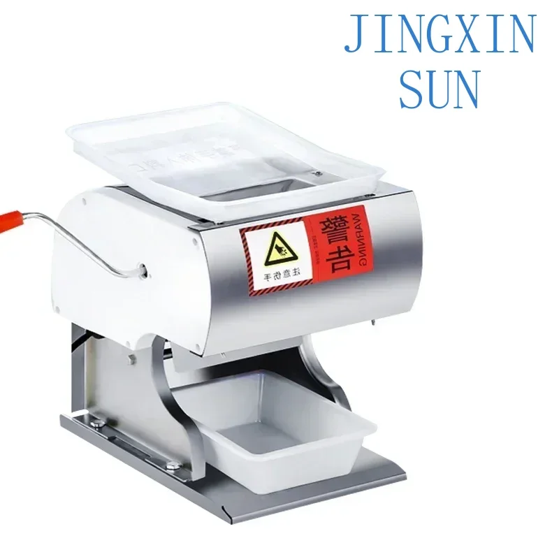 Desktop Electric Stainless Steel Electric Meat Slicer Commercial Multi-Function Meat Slicing Machine Dicing Meat Cutter 220V 550