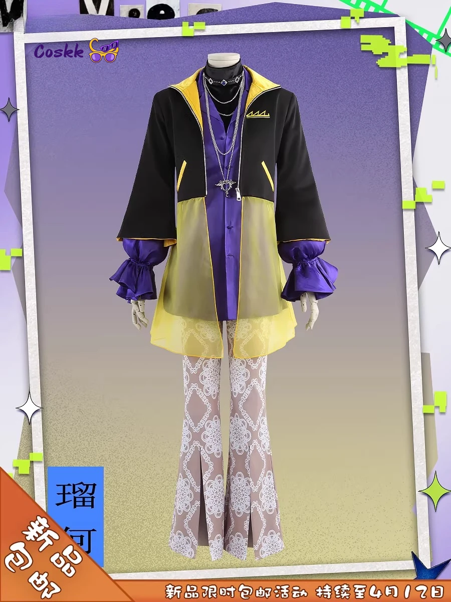 

Ruka cosplay Anime Cosplay Series: STRANGE EDEN - Ruka Cosplay high quality Costume full set