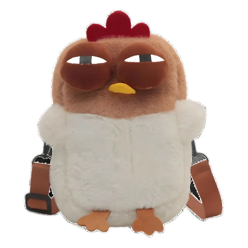 Pluszowa torebka Gugu Chicken, zabawna i urocza torebka crossbody w kształcie zwierzątka z regulowanym paskiem, popularna torebka z kreskówkową lalką, hit internetu.