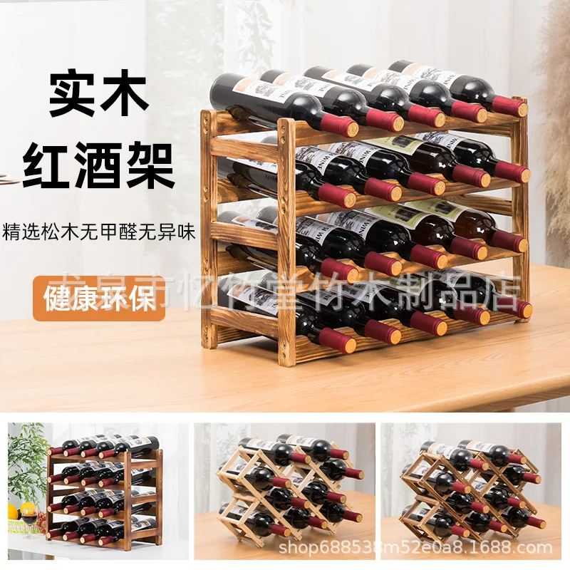 #29 Compare Wine Cabinets Before You Buy