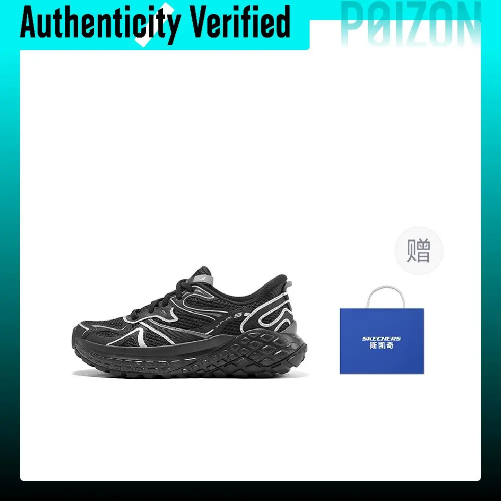 Skechers Monster Abrasion Resistant Abrasion Resistant Low top Chunky Sneakers Women's Black 150684-BKSL