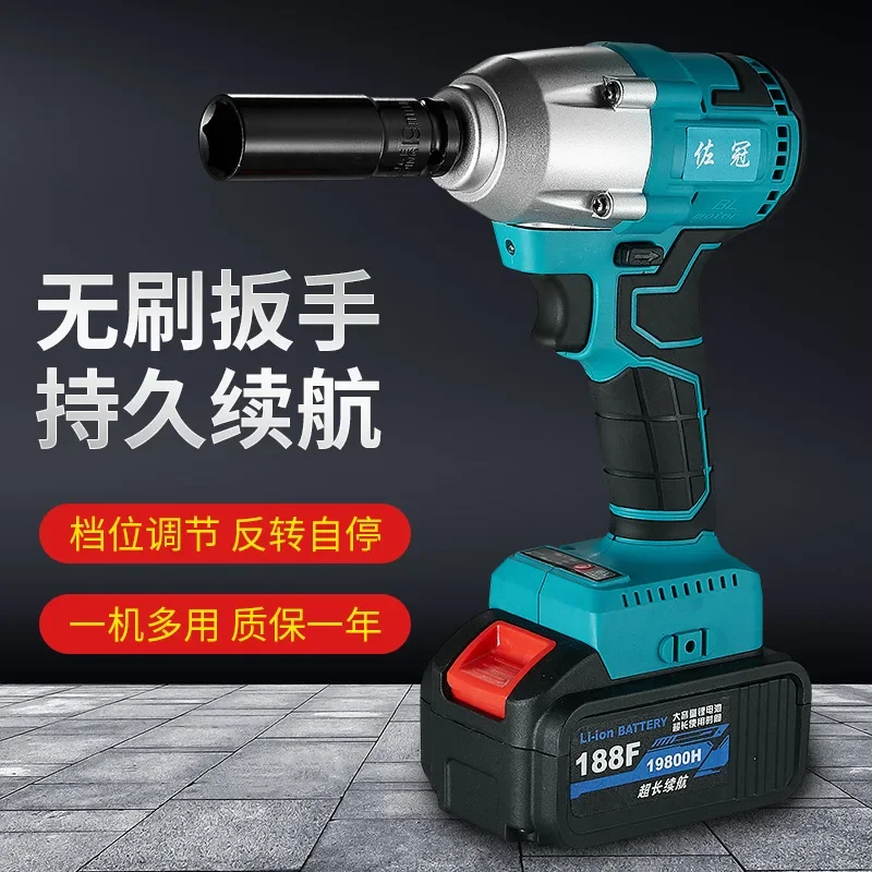 Cordless Brushless Impact Wrench Lithium Battery Electric For Car Scaffolding Carpenter Woodworker Rechargeable