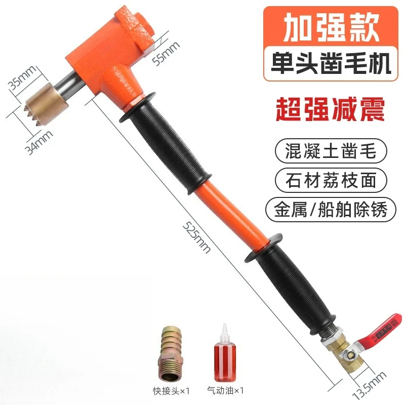 For Concrete Chisel, Pneumatic Hand-held, Electric Accessories for Wall Bridges