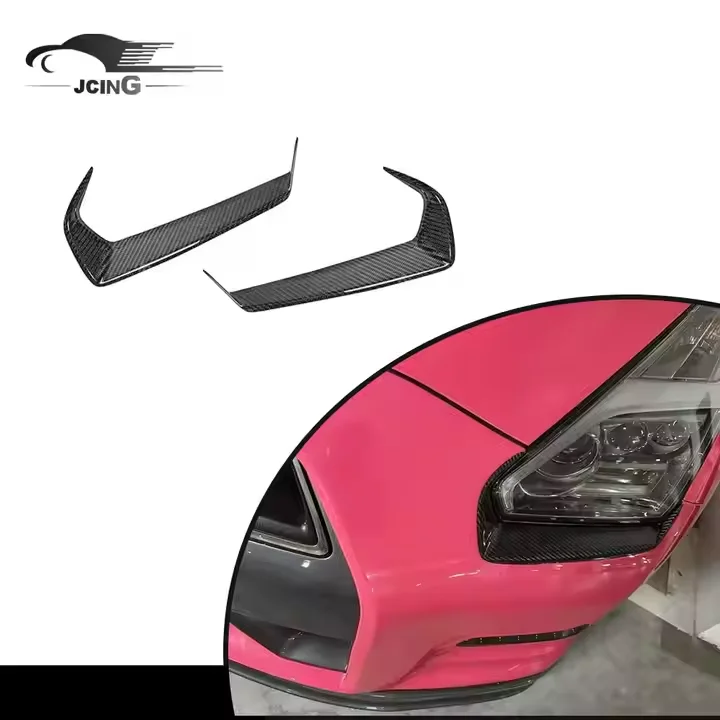 

Высококачественные карбоновые накладки на фары для Nissan GTR R35 2008-2016 (ATV&UTV)