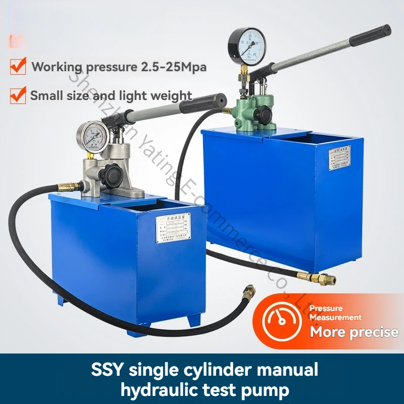 Single Plunger Single Cylinder Manual Pressure Test Pump SSY-2.5/5/6.3/10/15/25Mpa Large Kg Pressure Pump