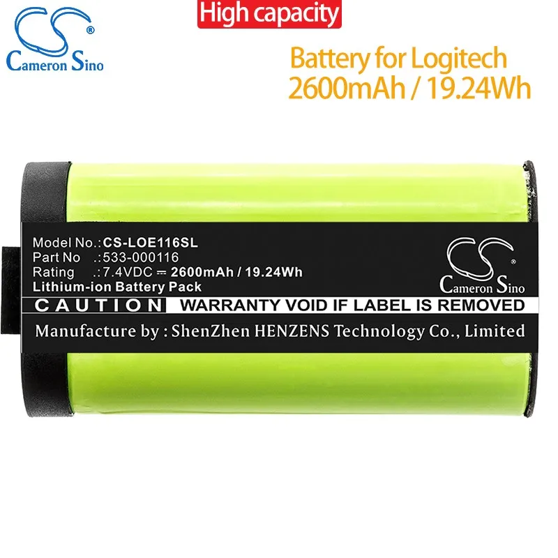 Cameron Sino 2600mAh/3400mAh Battery 533-000116, 533-000138 for Logitech S-00147, UE MegaBoom Speaker Battery