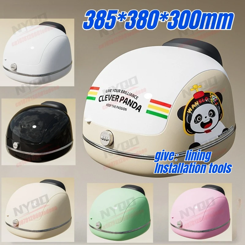 

NEW Universal Large Capacity Motorcycle Tail Box Storage Waterproof ABS Material Top Case Trunk Luggage Helmet Tool Case