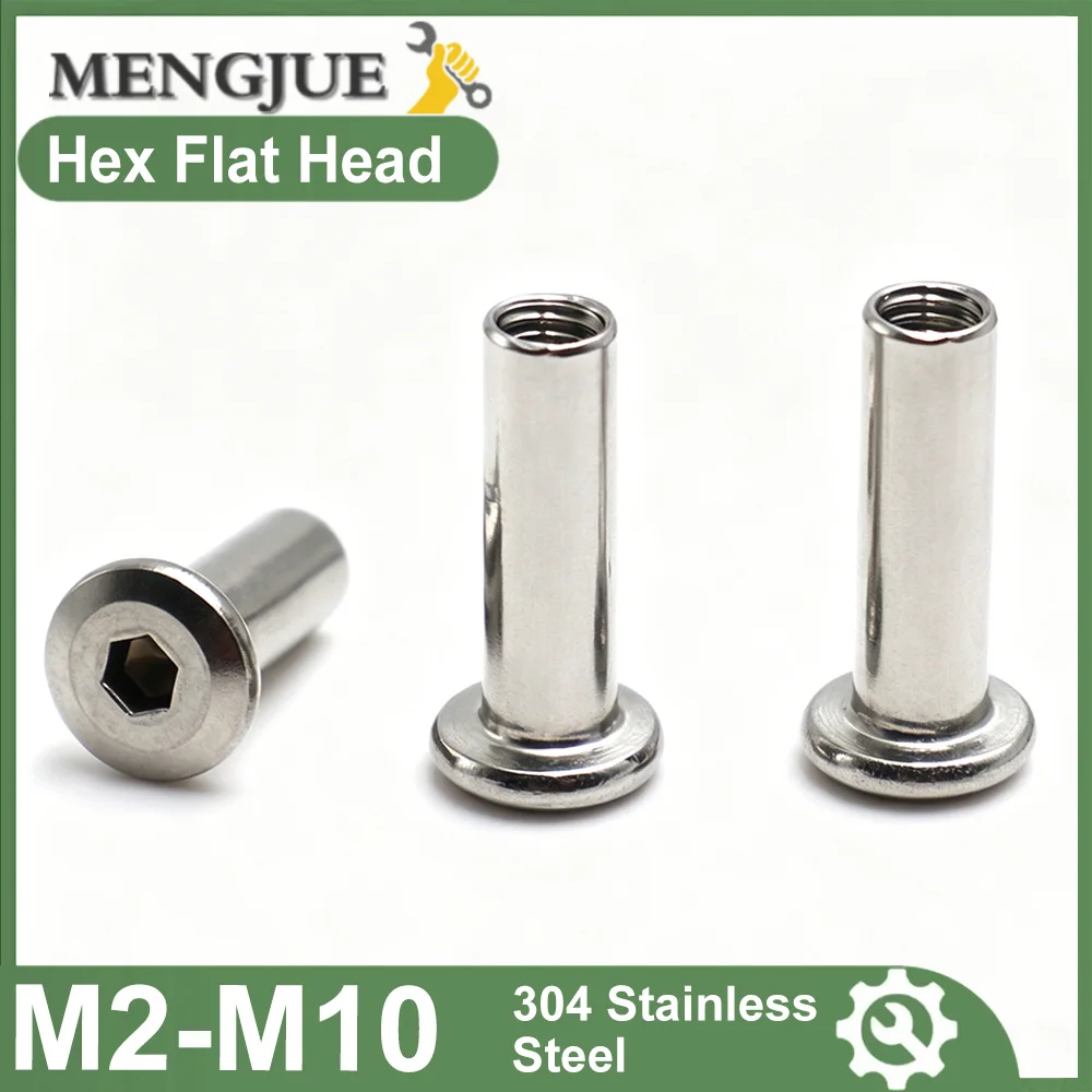 304 Stainless Steel Chamfered Flat Head Hexagon Coupling Nuts Clamp Joint Lock Nuts M2-M10