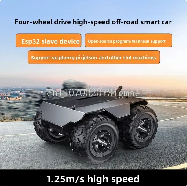 Expandable Four-Wheel Drive Trolley Chassis Metal Mobile Robot ESP32 Lower Computer