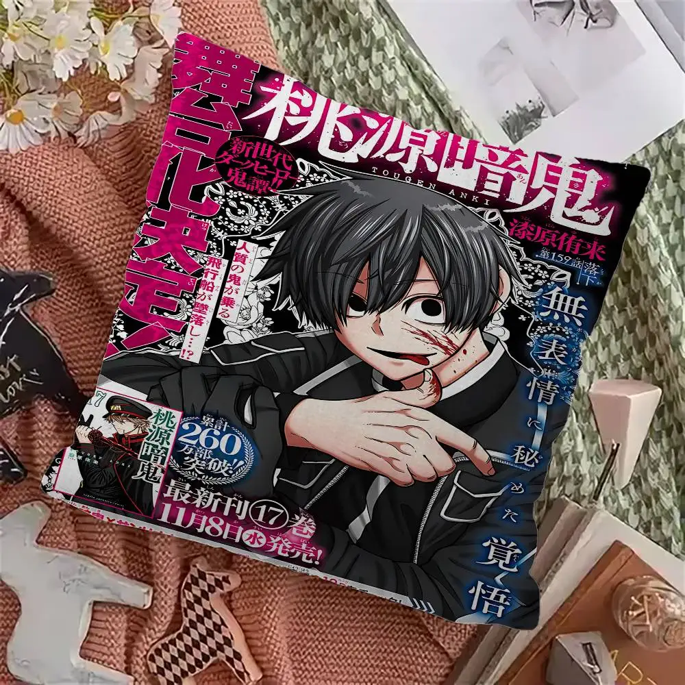 غطاء وسادة بتصميم شيطان الجنة الداكن من Tougen Anki غطاء وسادة ديكور للعطلات #4