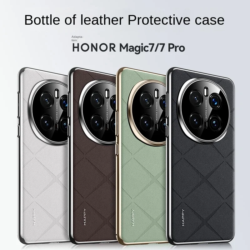 For Huawei Honor Magic 7 Pro Case Luxury Vegan Leather Lens Protective Back Cover Case For Honor Magic 6 7Pro 6pro Phone Shell