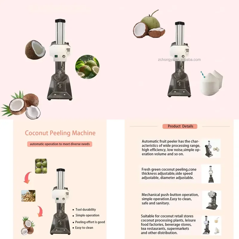 Automatic Coconut Peeler for Green Coconuts Efficient Manual Tool for Easy Shell Removal Kitchen Gadget