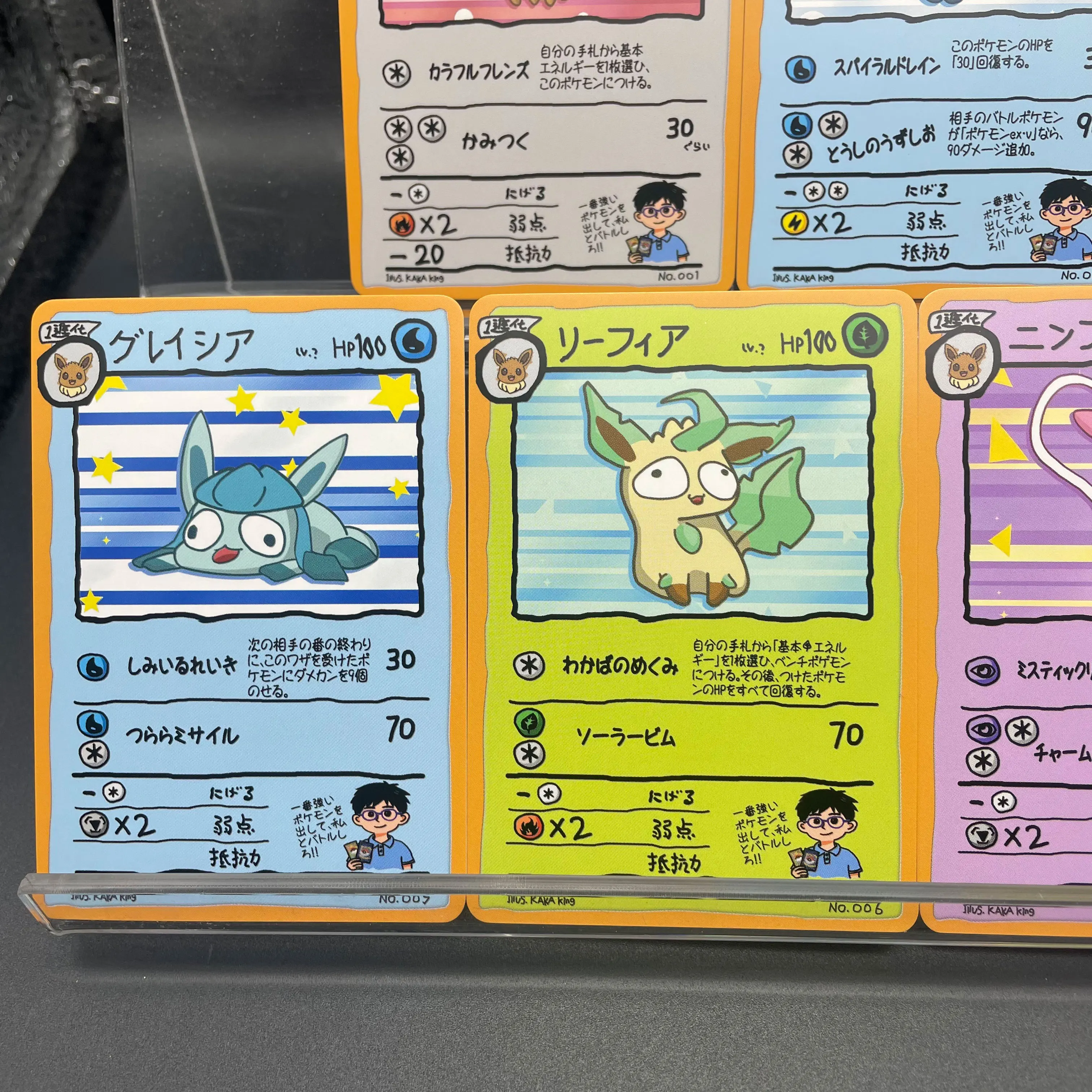 DIY Anime PTCG Self-made Ugly-cute style Eeveelution PTCG Cards Eevee Vaporeon Jolteon Flareon Glaceon Umbreon Birthday Gift - view 4