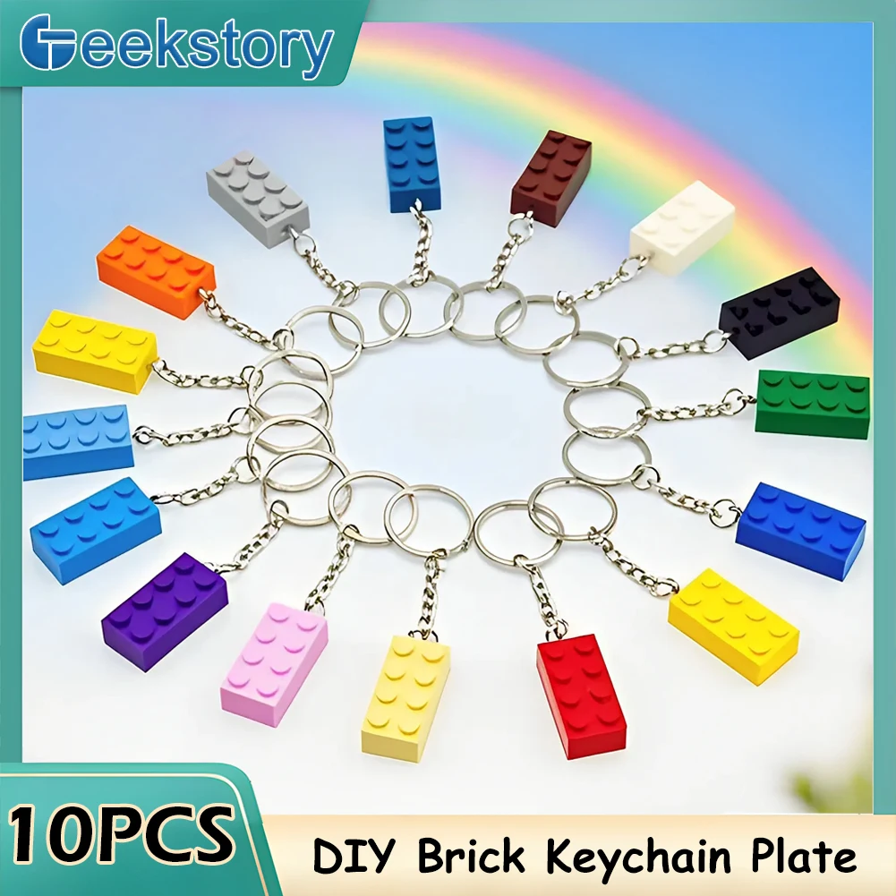 

10 шт. MOC кирпичный брелок для ключей креативный 2x4 брелок для ключей строительный блок, совместимый с Legoeds