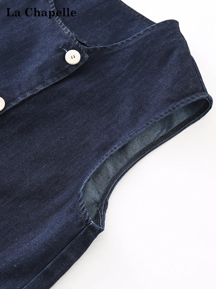 La Chapelle-Conjunto de chaleco vaquero Svel de diseño Vintage y falda elástica para mujer, traje de verano Faion, falda larga