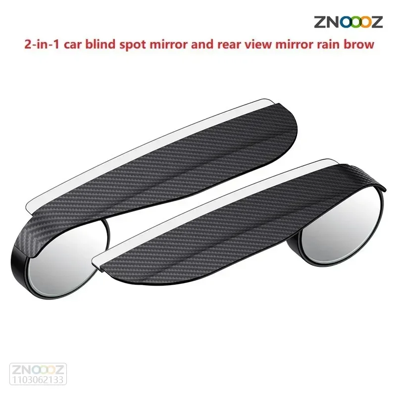 2-in-1 Car Blind Spot Mirror and Rear View Mirror Rain Brow BWMf30 E90 F22 X5 E70 F30 Fiat Grande Punto  Passat B6  Ford Fusion