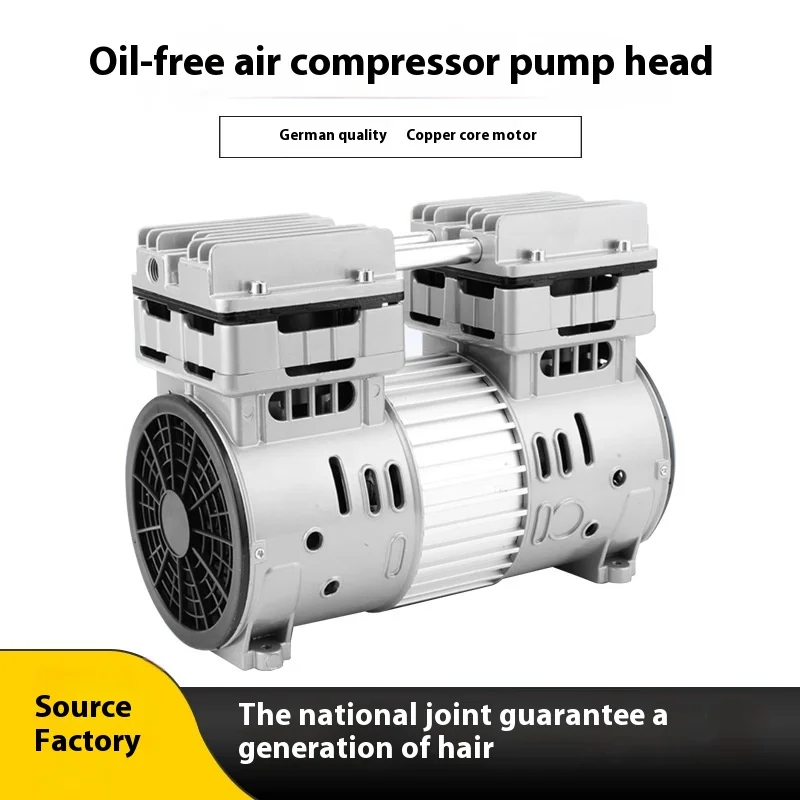 Рисунок 4 - Безмасляный бесшумный воздушный компрессор