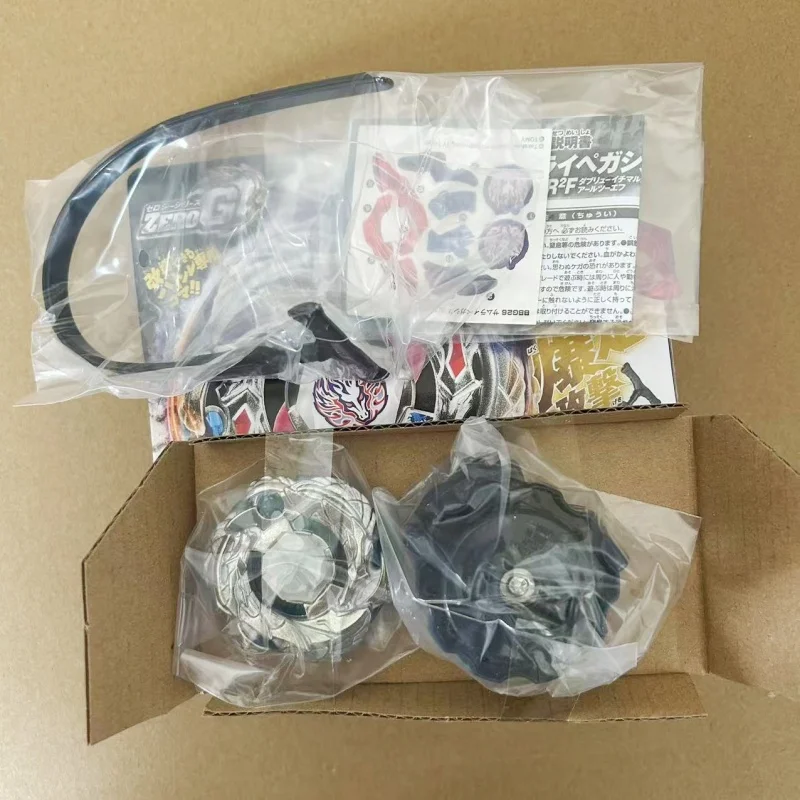 Top BBG26 Zero G Sa… - image