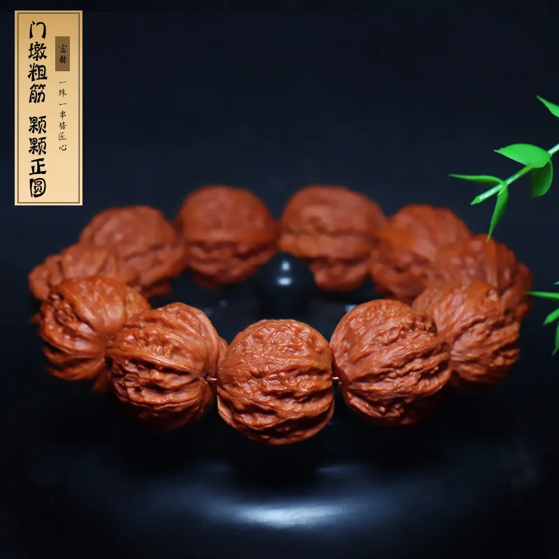 Fuhe Bracelet Wild Wenwan Walnut round Autumn Octagonal Single Circle Small Size Toy Men and Women 20