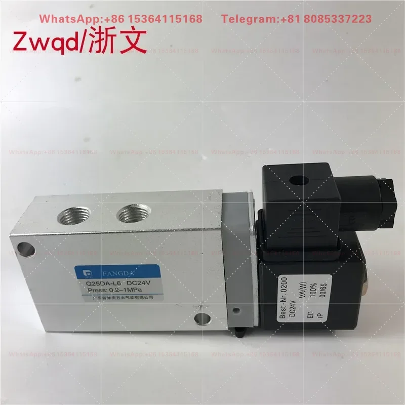 Q25DA-L6 L8 L12 L15 Q23DA-L12 Q23DA-L8 Pneumatic Solenoid Valve Electronic Air Control Valve Industrial Pneumatic Cylinder Drive