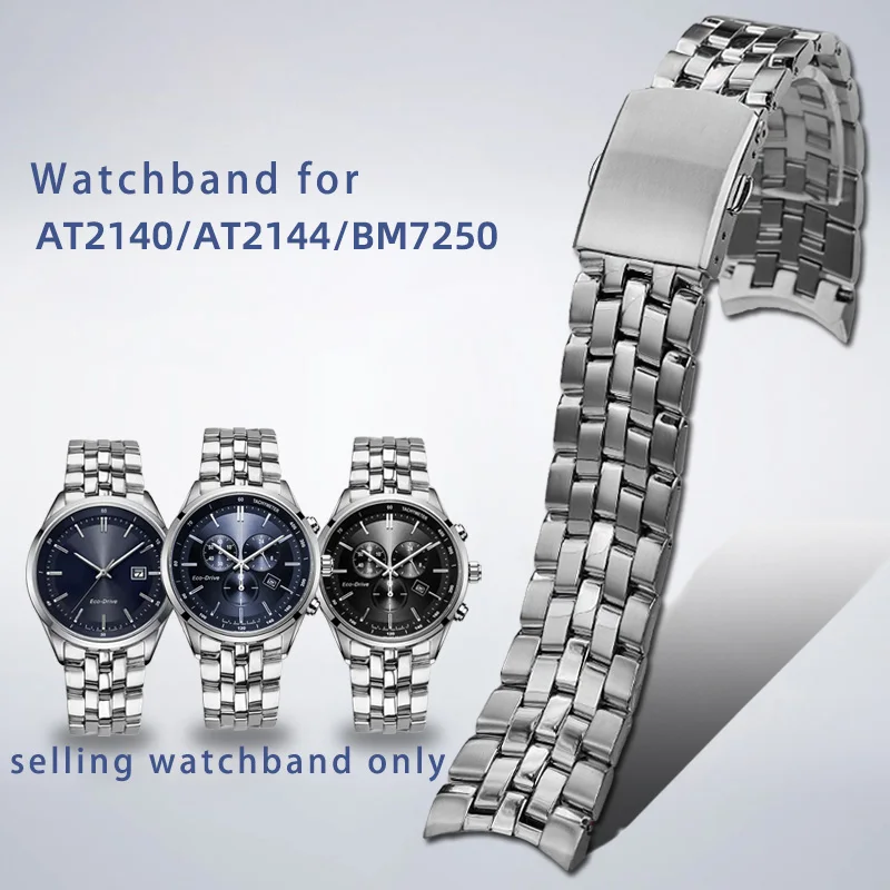 Bracelet For Citizen Photokinetic Energy AT2140 AT2144 BM7250 Arc Steel Band Stainless Steel Watch Band 21mm Watch Band