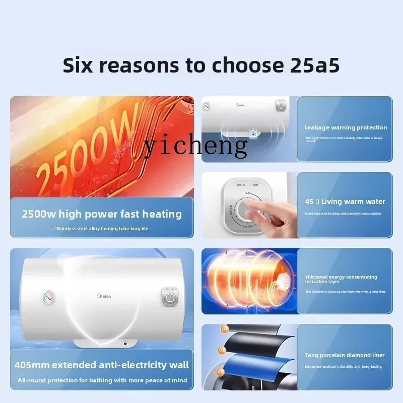 Electric Water Heater Energy-Saving Fast Heating Bathroom Rental First-Class Energy Efficiency