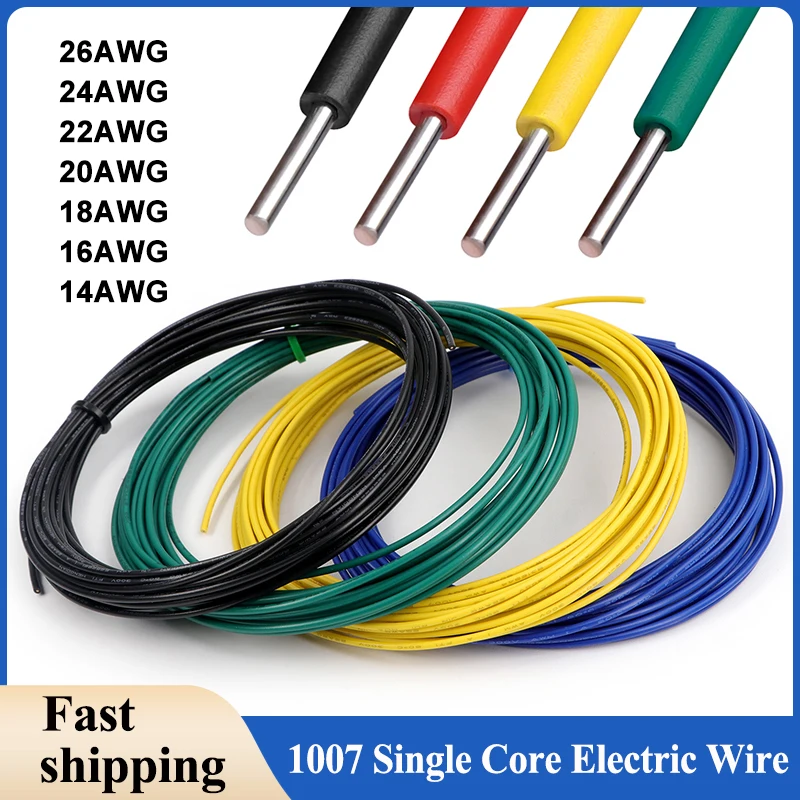 2~50m 1007 Single-core Electric Wire 26 24 22 20 18 16 14AWG PVC Insulated Solid Tinned Plating Copper LED Cable Extension Cord
