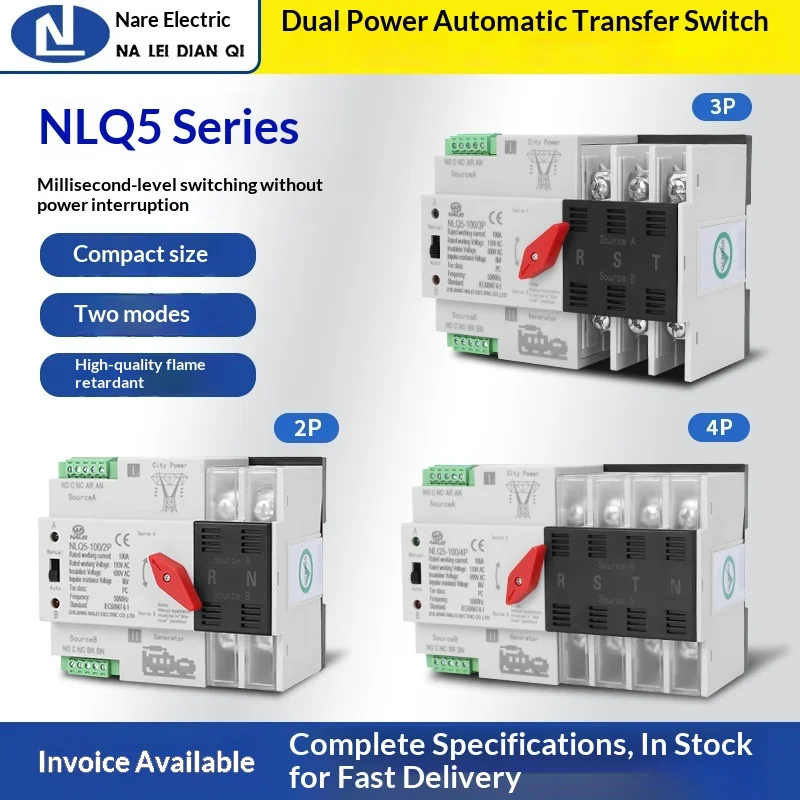 

110V Automatic Transfer Switch, Left Operation Type, 2P/3P/4P, Generator Use, 63A/100A, Uninterrupted Switching