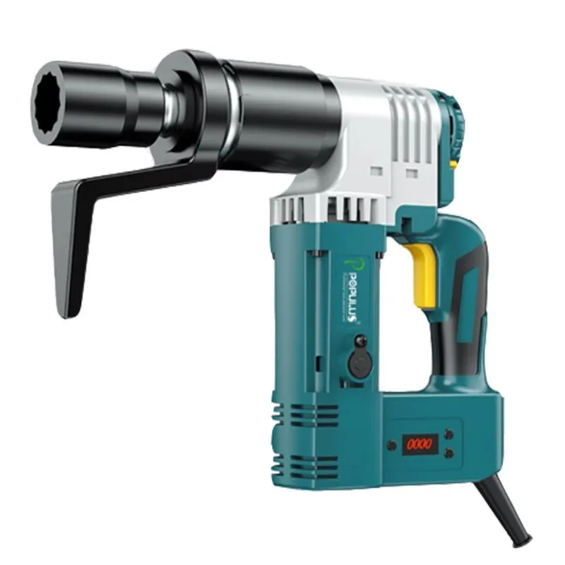 Ipopulus 750W Power…