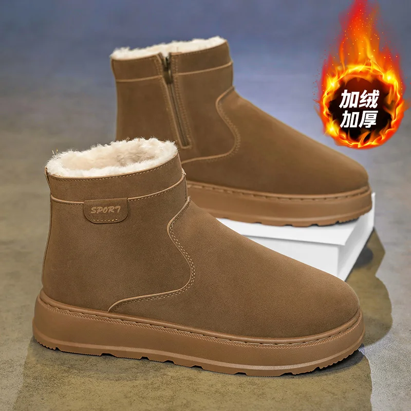 

Winter New High Top Thick Snow Boots Simple Comfortable Thick Sole Increased Height Warm Fashionable Wear-resistant Men's Shoes