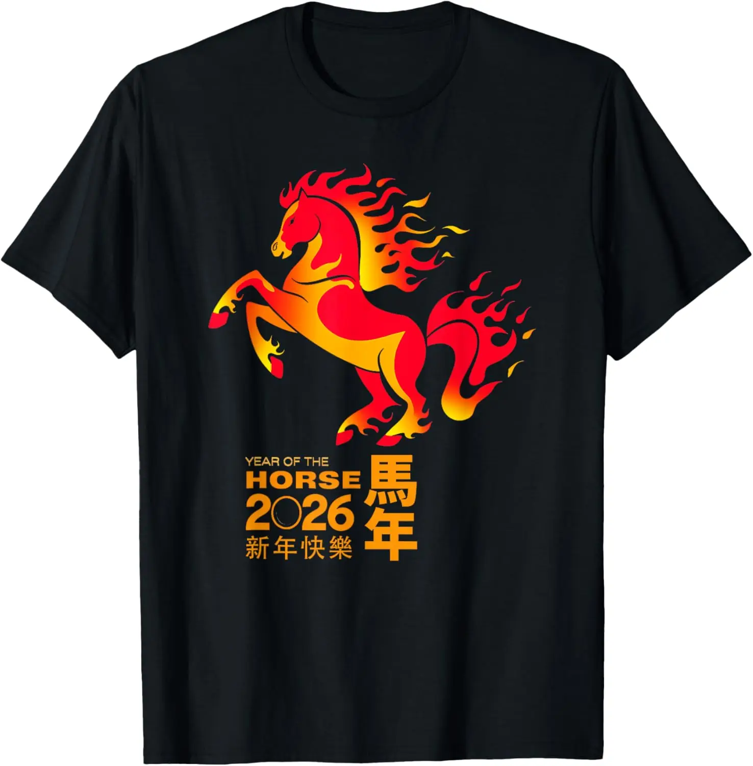 New Style Year of The Horse 2026 Lunar Chinese New Year 2026 Graphic T Shirts Regular Short Sleeve Casual Style Women Tee Tops